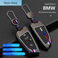 Zinc Alloy Car Key Case Cover for BMW X1 X3 X4 X5 F15 X6 F16 G30 7 Series G11 F48 F39 520 525 f30 11