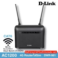 D-LINK 4G Routerใส่ซิมAC1200 CAT6 Dual Band As the Picture One