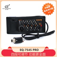 EQ-7545R New Boarding Function EQ Guitar Pickup 4-Segment Folk Classical Balancer Effector