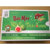 Fig gallstones (diuresis, increases excretion of stone residue, reduces the risk of stone formation 