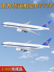 1: 400 Southern Cargo Airlines Boeing 777F Cargo Aircraft B-2075 Aircraft Model Alloy Collection NG