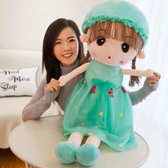 mainan budak perempuan mainan Anak patung comel gadis boneka puteri boneka comel boneka boneka bonek