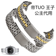 Men's and Women's Stainless Steel Watch Band Compatible with Emperor TUOR Steel bracelet Ocean Princ