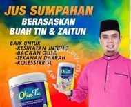 OLIVE TIN HQ ORI  PEKEJ BORONG 5 OLIVE TIN + 1 SHAKER PERCUMA + FREE GIFT