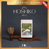 FFFs Matcha | Yame HOSHIKO (ほしこ) โทนถั่ว 30 g Yame matcha ceremonial grade (Fukuoka)|Japanese Matcha