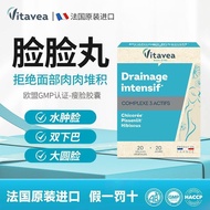J8readystockVitavea French Dandelion Plant Extract 30 Capsules/Box