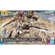 Bandai HG Gundam 00 Command Qan T Dessert Type (Gundam Build Metaverse)