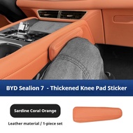 For BYD Sealion 7 Knee Pad Central Control Leg Cushion Retraction Special Leg Rest BYD Sealion 7 Car