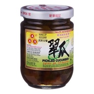 [HALAL] AAA Pickled Cucumber Cucumber Pickle/ in 180g Bottle
