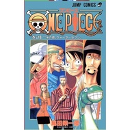 ONEPIECE ENGLISH DUBBED 201-400 episodes (720p resolution) 32 GB USB