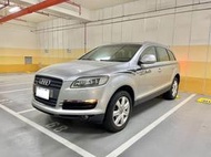 Audi Q7 3.0 TDi 家庭號七人座豪華休旅PAJERO OUTLANDER