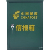 New Style Post New Style Thickened Delivery Newspaper Magazine Express Suggestion Box Letter Box Let