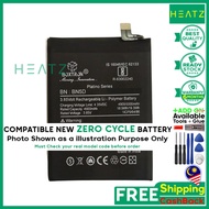 Battery Compatible For B-G7 VIVO Y12 1904 / Y15 / Y17 Li-Po 5000MAH