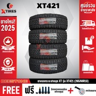 DEESTONE 265/60R18 ยางรถยนต์ รุ่น POWER CRUZ XT421 4 เส้น (รุ่นใหม่ล่าสุด) ฟรีจุ๊บยางเกรดA ฟรีค่าจัด