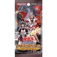 Japanese Yugioh Deck Build Pack: Mystic Fighters Booster Pack DBMF x5