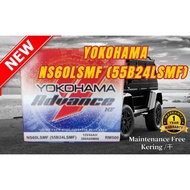 NS60LS 55B24LS MF YOKOHAMA Advance Bateri Kereta  Batteries Bateri Kereta [Toyota /Honda/Nissan /Pro