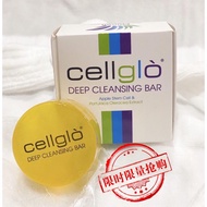 （100%正品&有盒子）美白皂 cellglo cleansing bar