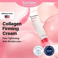 [Torriden Official] Cellmazing 5D Collagen Firming Cream for Pore Tightening, Anti-Wrinkle care, Ela