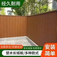 Ceiling Wall Board Garden Wall Board Fence Grid Fence Outdoor Courtyard Preservative Wood Fence Plas