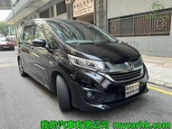 Honda FREED HYBRID GB7 EX Auto