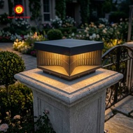 Modern Outdoor Gate Lamp | Lampu Pagar