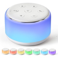 White Noise Sound Machine Baby for Sleeping with Night Light – 34 Soothing Sounds, Rechargeable Whit