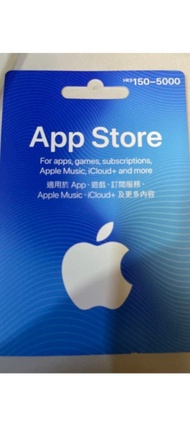 App Store 禮品卡