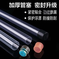 Fish Float Packaging Tube Transparent pvc Customized Tube Plastic Single Sheet Tube Waterproof Float
