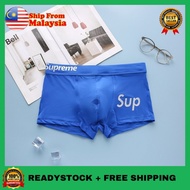 [READY IN PENANG] BX777. Boxer For Men Supreme. Seluar Dalam Lelaki. Underwear Men.