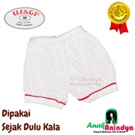 USAGI BABY SHORTS | NEWBORN BABY PANTS | Newborn Baby Pants