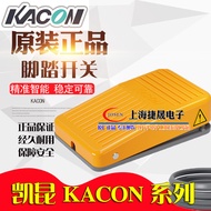 HRF-M1 Y/K/M1C Korea KACON KACON Foot Switch Button Foot-operated Control TFS-01 with Cable F