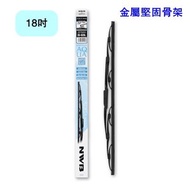 NWB - AQUA 18吋 水撥 水撥片 雨刮 雨刷 Wiper Blade