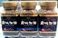 UCC 碳燒咖啡 碳燒珈啡 THE BLEND 每瓶90公克, 每組3瓶入 壹組價