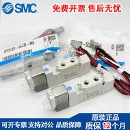 Hardware/Best-Selling/SMC Solenoid Valve SY3220/SY3120-5LZD-5LZ-5LOZ-5LOZD-5MZ-5MOZ-M5-C4-C6/Can Bil