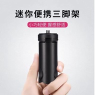 Portable Tripod Suitable for DJI Osmo Mini Tripod Osmo Pocket 3/2 with Gimbal Day 2026/03.11