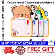 [Little B House] Kids Hanging Erasable Whiteboard Cartoon Animal Graffiti Writing Board 儿童涂鸦画板 Papan