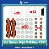 Compatible For Xiaomi Mijia M30 Pro / C107 Robot Vacuum Cleaner Main Brush Mop Cloth Rag Heap Filter