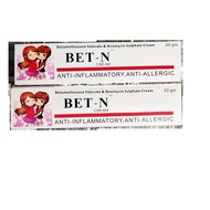 Q1FG Zurigzurig香港直邮盈肤康 BET-N 盈肤康 20g*1支