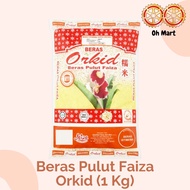 Beras Pulut Faiza Orkid (1 Kg)