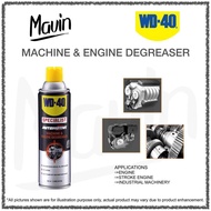 WD40 Specialist Automotive Machine & Engine Degreaser WD-40 / WD 40 SKU2005231733