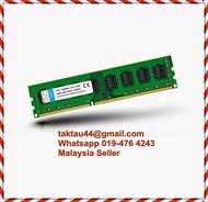 Arrizo 8GB DDR3 1600Mhz PC3-12800 Ram for AMD Socket AM3 AM3+