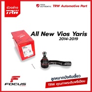 TRW ลูกหมากคันชัก Toyota Vios Yaris NCP150 NSP152 ปี13-19 Ativ / 45047-09370 / 45046-09370 / JTE7828