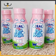 Zeal Pet Snacks Fresh Milk Kittens Nutrition Cats Lactose Free Milk 255ml