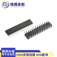 2pcs STC15W408AS-35I-SKDIP28 STC15W408AS Hongchi Microcontroller