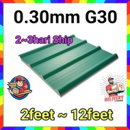 (3hari Ship)0.30mm G30 Metal Deck(7feet~12feet) (MD)