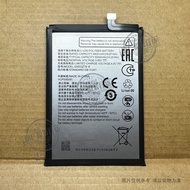 [Ready Stock] Suitable for ZTE/ZTE CN550 V50 Axon50 Lite Mobile Phone Battery E6553ZTE-B