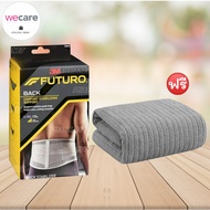 Futuro Stabilizing Back Support Model 46815