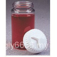 Nalgene Sealed Bottle Centrifugal Silicone 250ml Cap Gasket Promotion Polycarbonate 3140-0250 with A