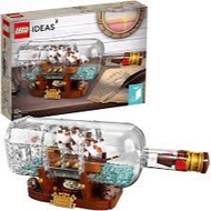 Lego 21313 Idea Ship in a Bottle