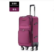 牛津布行李箱（紫色普通款899 20寸）#H407002076